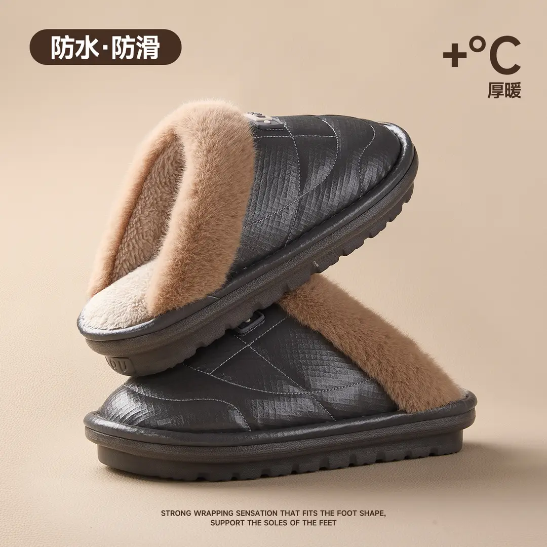 Qidan Shoe Factory Men's Cotton Slippers Autumn and Winter Indoor Home Plus Velvet Thickened Warm Pu Waterproof Extra Large Cotton Slippers