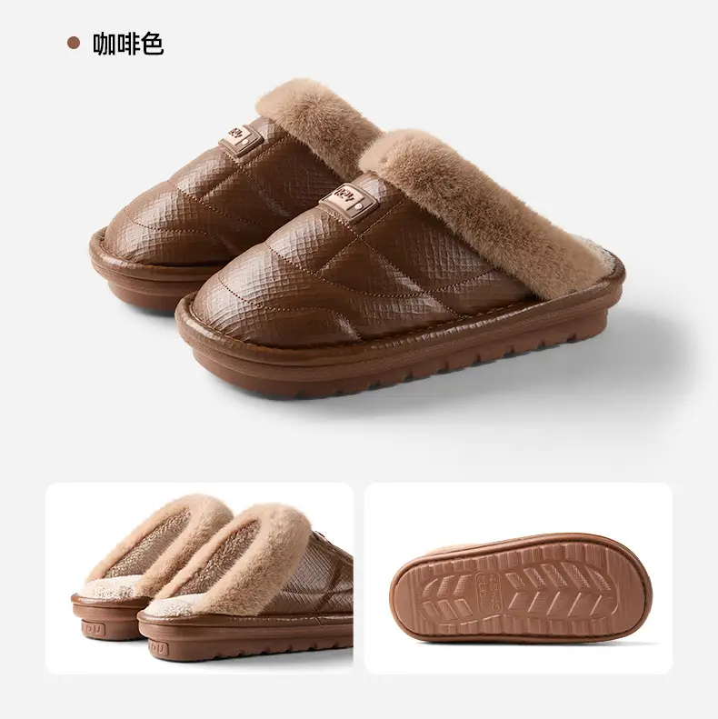 Qidan Shoe Factory Men's Cotton Slippers Autumn and Winter Indoor Home Plus Velvet Thickened Warm Pu Waterproof Extra Large Cotton Slippers — feature 10