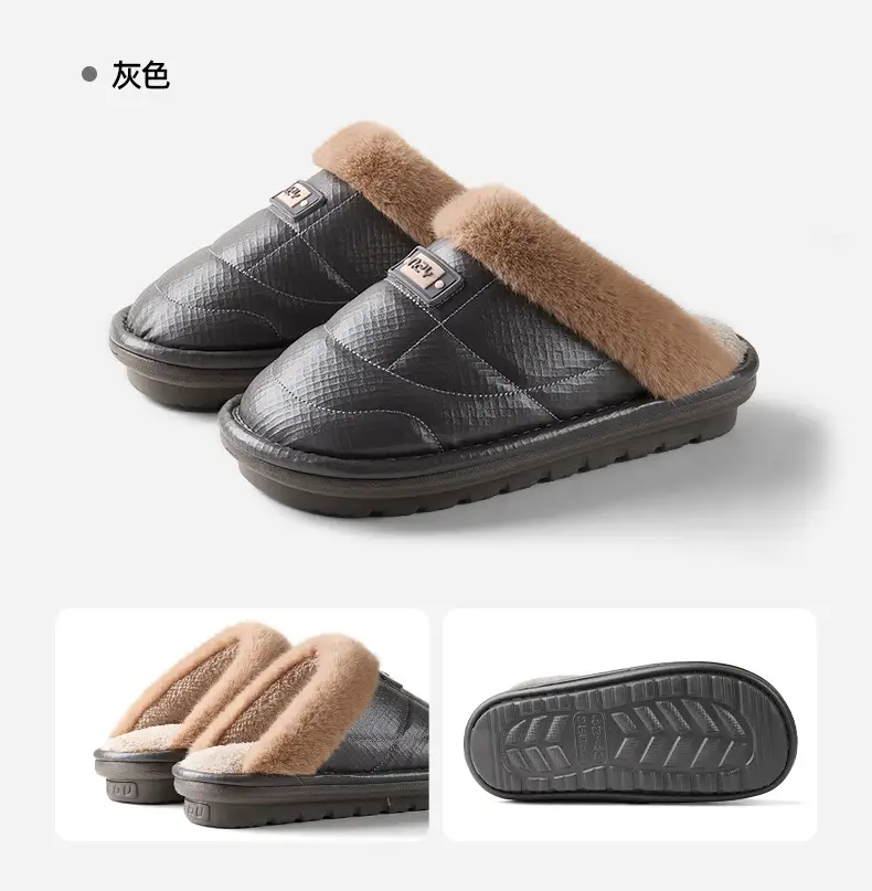 Qidan Shoe Factory Men's Cotton Slippers Autumn and Winter Indoor Home Plus Velvet Thickened Warm Pu Waterproof Extra Large Cotton Slippers — feature 9