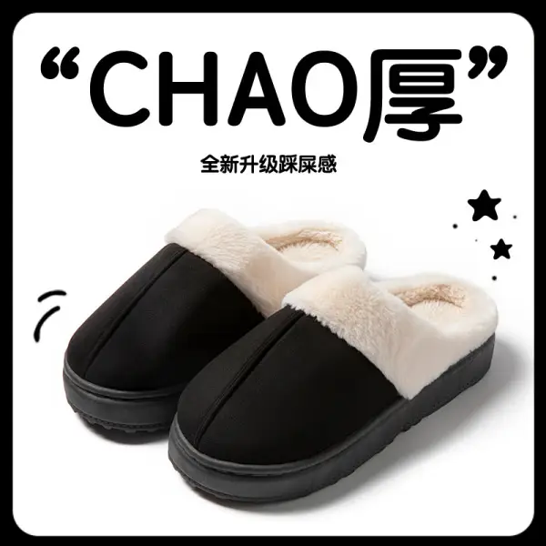 Fashionable Plush Cotton Slippers for Women, Autumn and Winter Indoor Home Thick-Soled Non-Slip Fleece-Lined Warm Cross-Border New Cotton Slippers