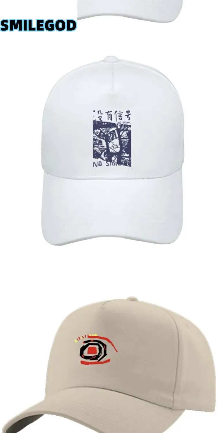 SMILEGOD Printed Baseball Cap Black 2024 Concert — feature 4