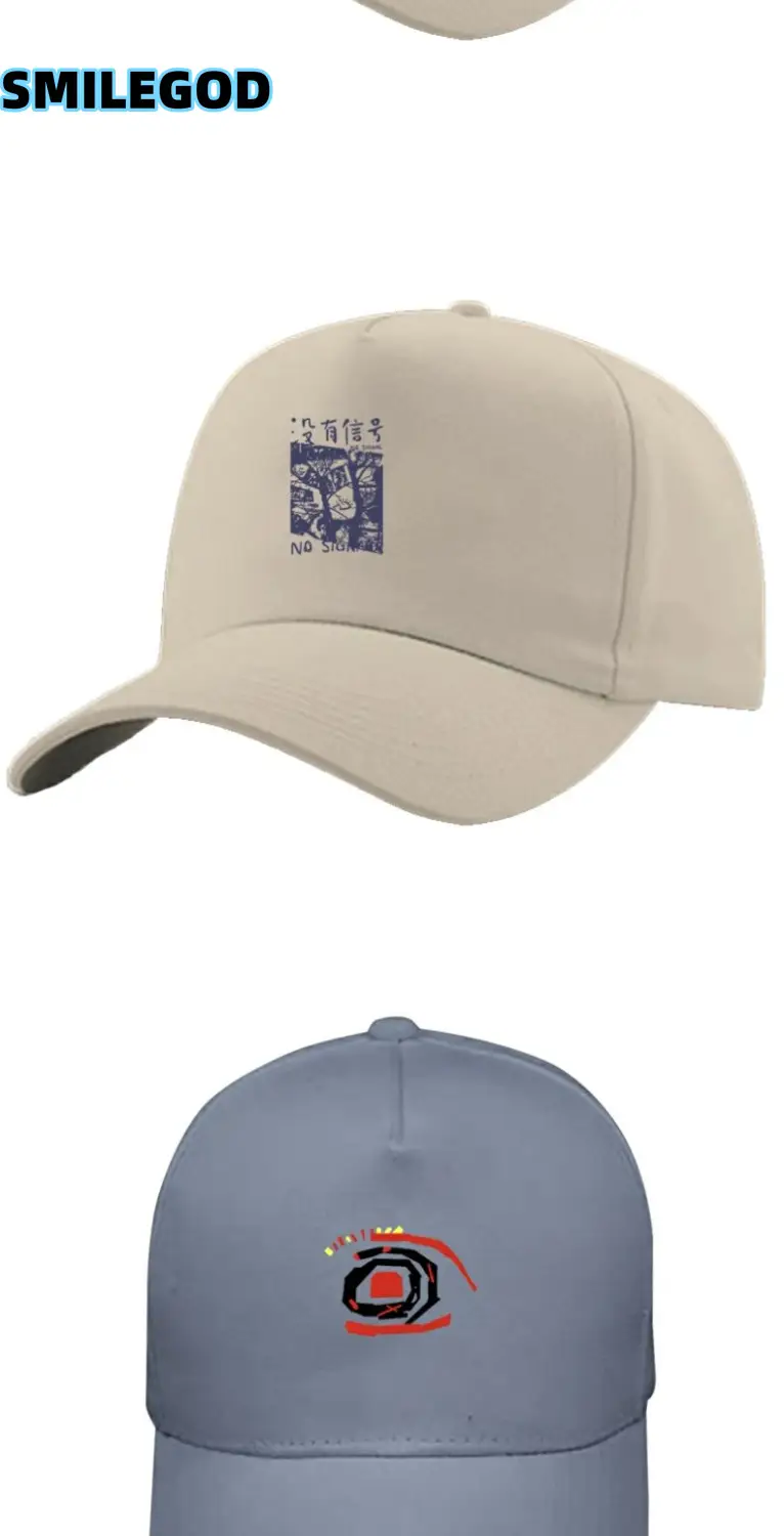 SMILEGOD Printed Baseball Cap Black 2024 Concert — feature 5