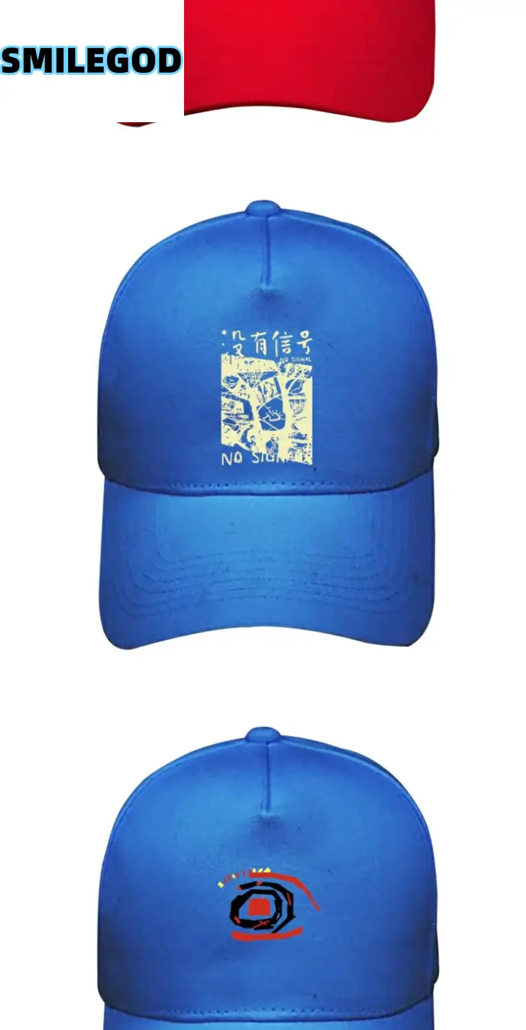 SMILEGOD Printed Baseball Cap Black 2024 Concert — feature 7