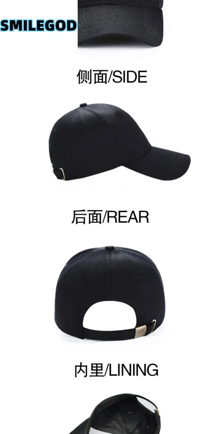 SMILEGOD Printed Baseball Cap Black 2024 Concert — feature 9