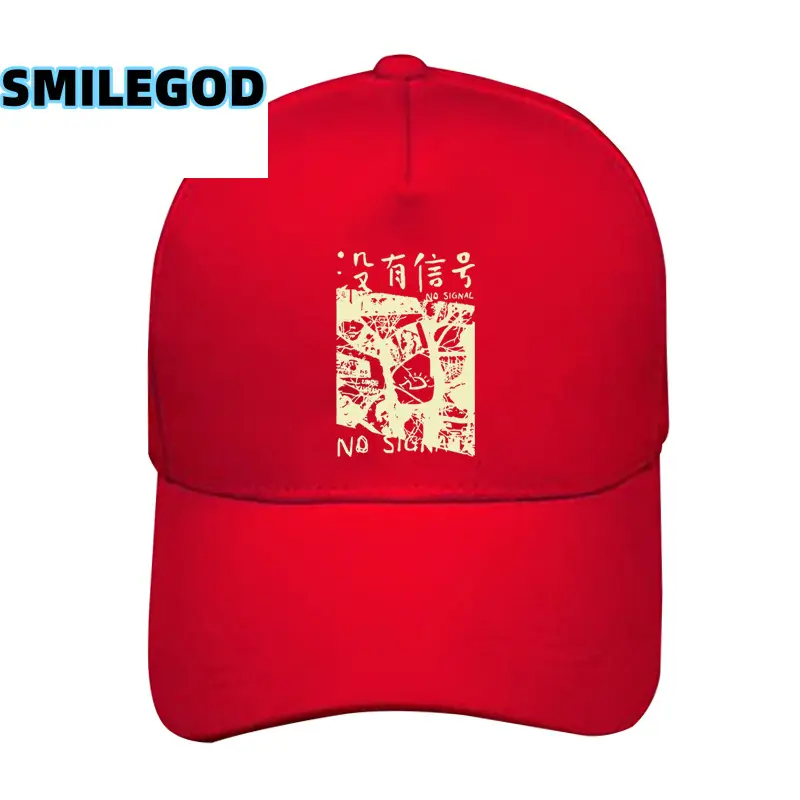 SMILEGOD Printed Baseball Cap Black 2024 Concert - Image 10