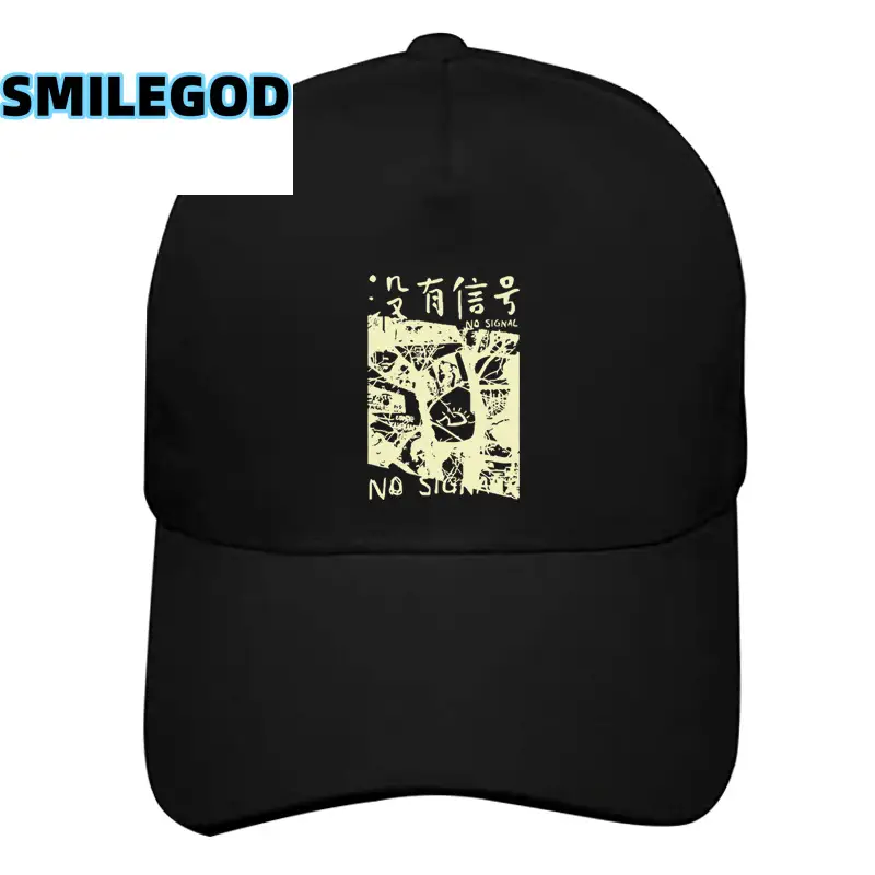 SMILEGOD Printed Baseball Cap Black 2024 Concert - Image 4
