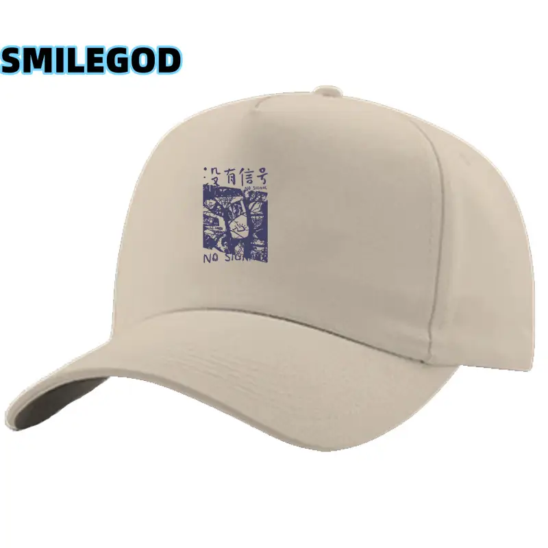SMILEGOD Printed Baseball Cap Black 2024 Concert - Image 6