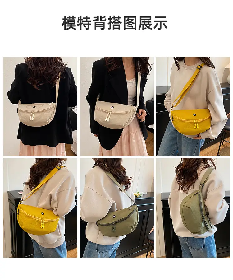 Women's Korean Style Crossbody Bag 2025 New Arrival — feature 2