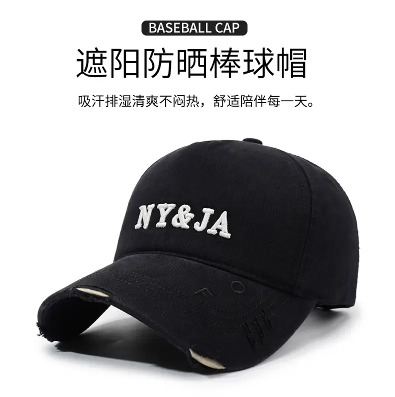 Black NY&JA Baseball Cap for Women — feature 1