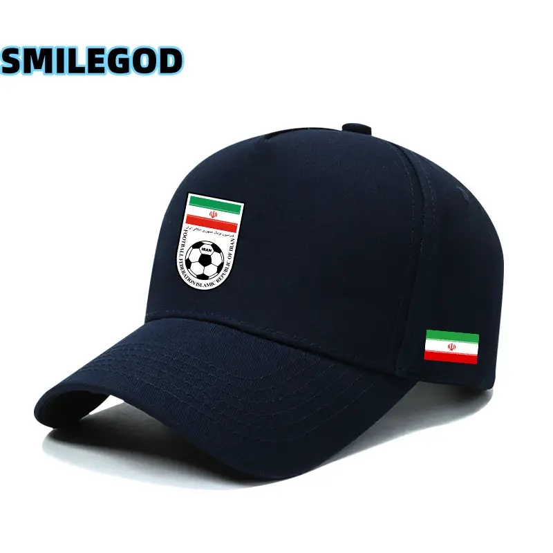 World Cup 2023 Red Baseball Cap for Men Women - Image 3