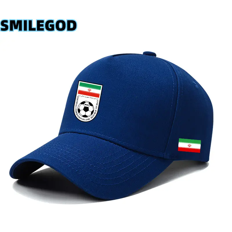 World Cup 2023 Red Baseball Cap for Men Women - Image 5
