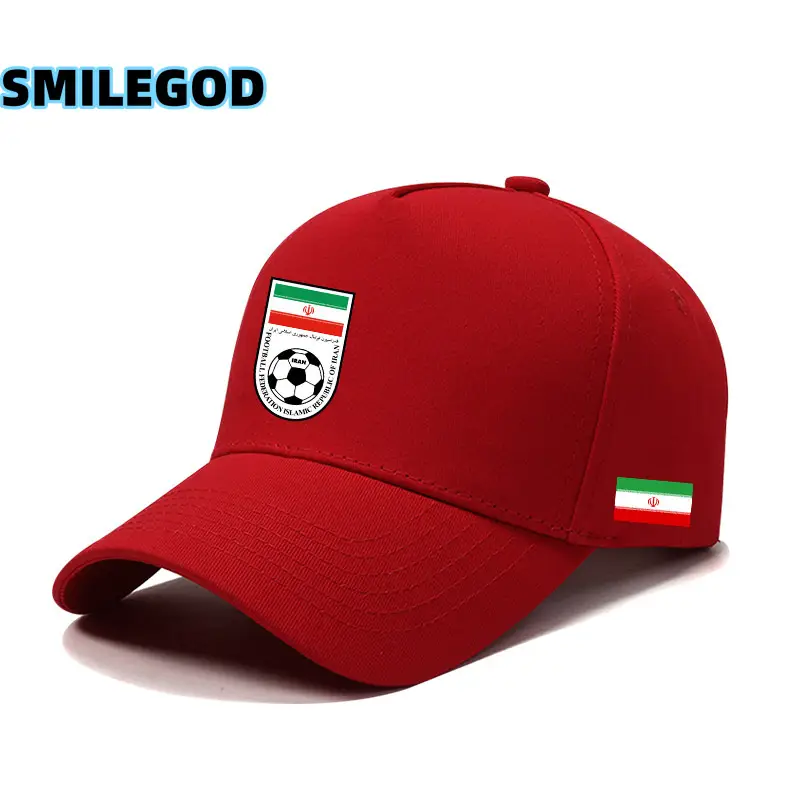 World Cup 2023 Red Baseball Cap for Men Women - Image 7