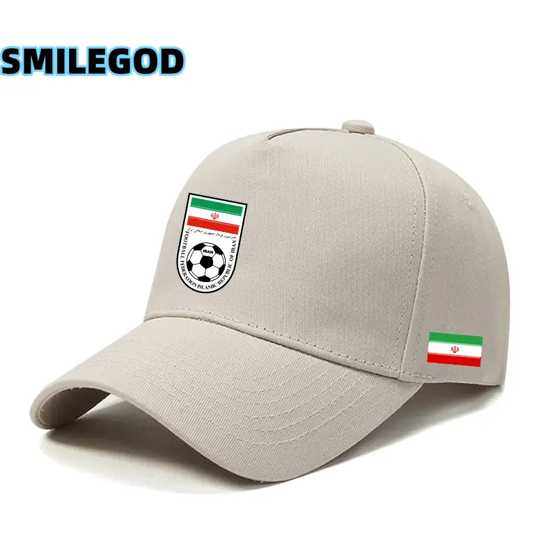 World Cup 2023 Red Baseball Cap for Men Women - Image 9