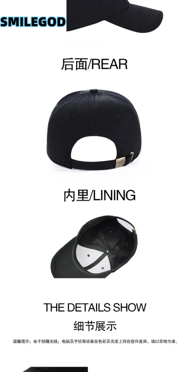 Mendeleev Periodic Table Cap Black Male Female — feature 5