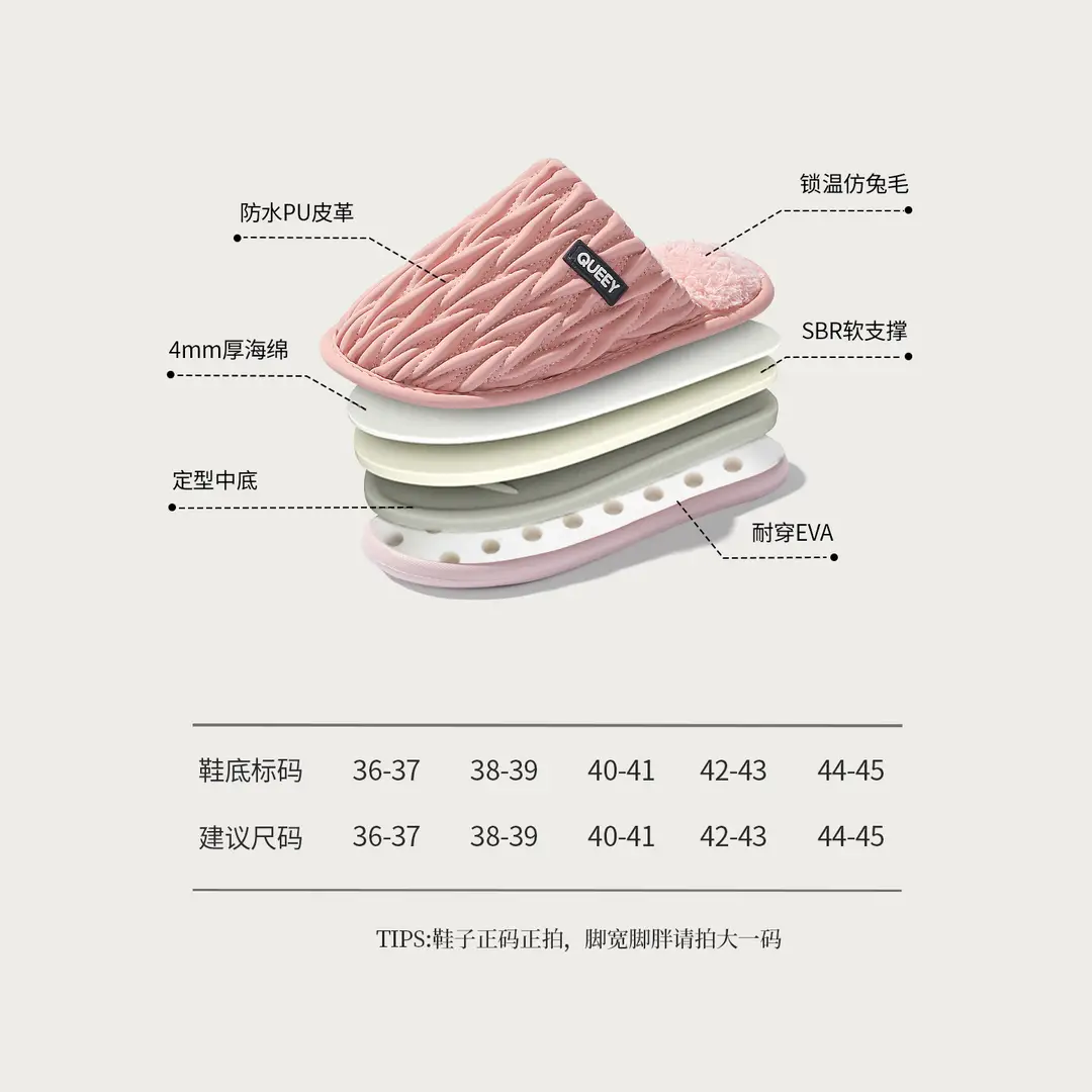 Cotton Slippers for Women in Winter 2025 New Anti-Slip Thick Sole Fleece-Lined Warm Antibacterial Deodorant Waterproof Toe Cotton Slippers for Men - Image 7