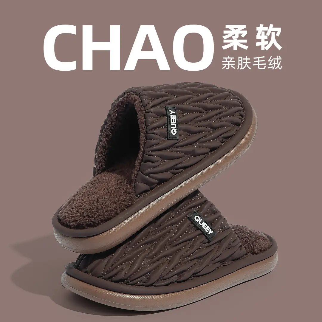 Cotton Slippers for Women in Winter 2025 New Anti-Slip Thick Sole Fleece-Lined Warm Antibacterial Deodorant Waterproof Toe Cotton Slippers for Men - Image 4