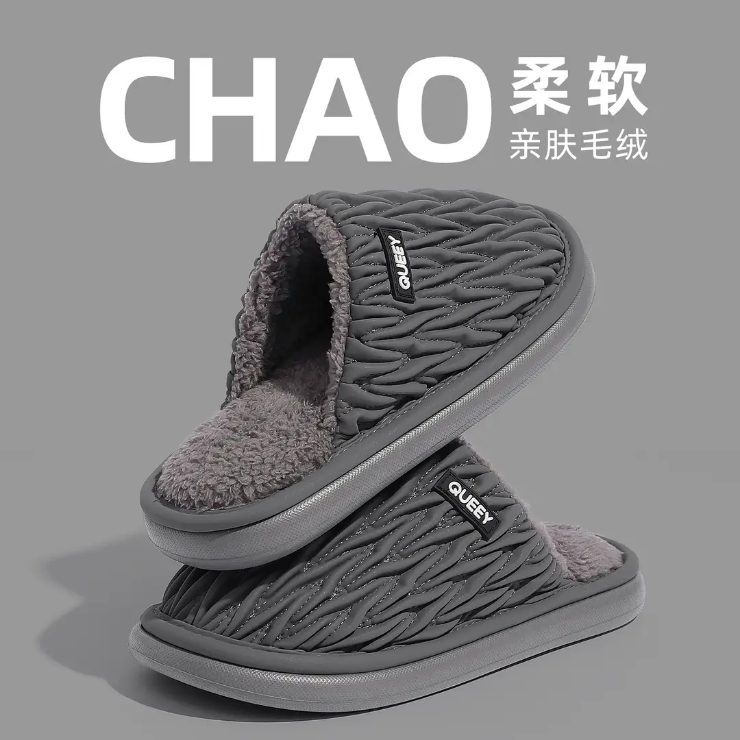 Cotton Slippers for Women in Winter 2025 New Anti-Slip Thick Sole Fleece-Lined Warm Antibacterial Deodorant Waterproof Toe Cotton Slippers for Men - Image 5