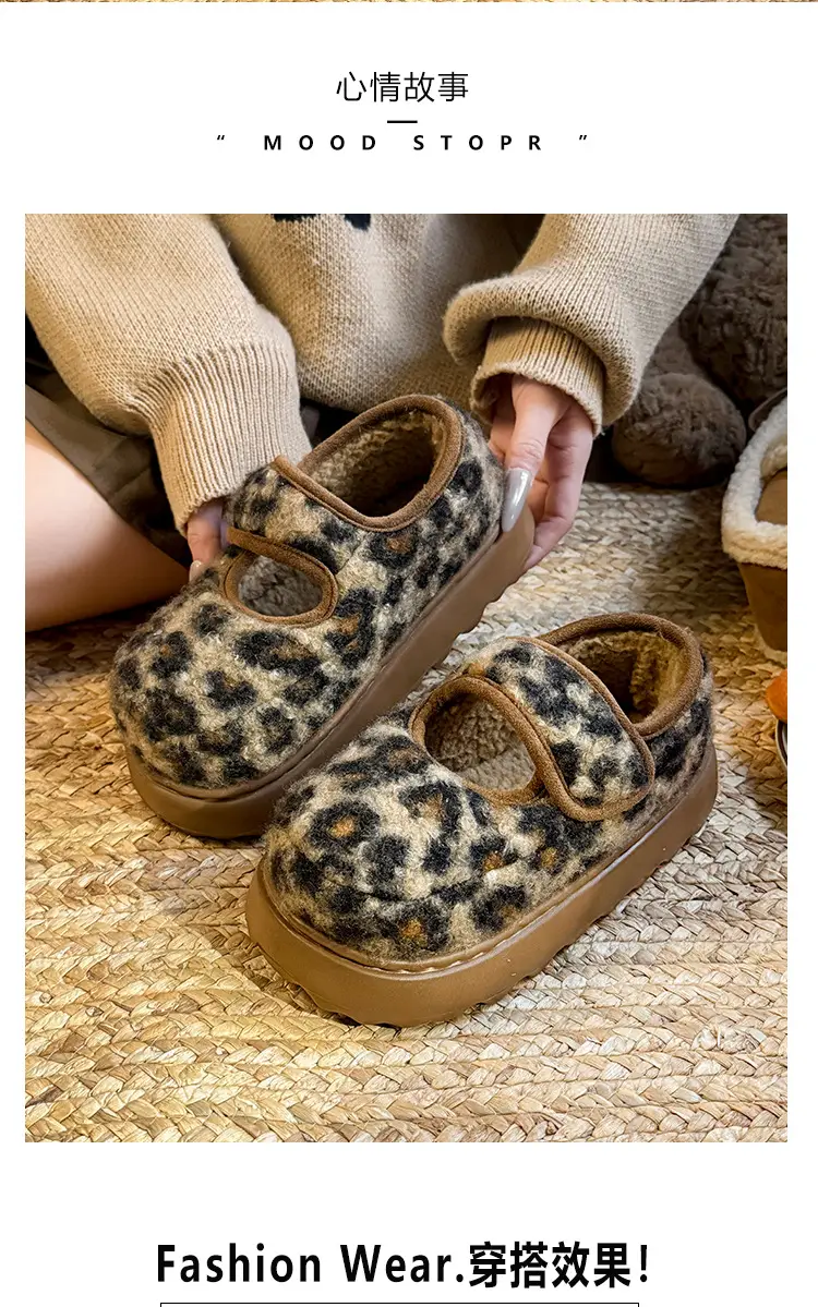 Retro Leopard Velcro Loafers Women Warm Thick Soled — feature 2