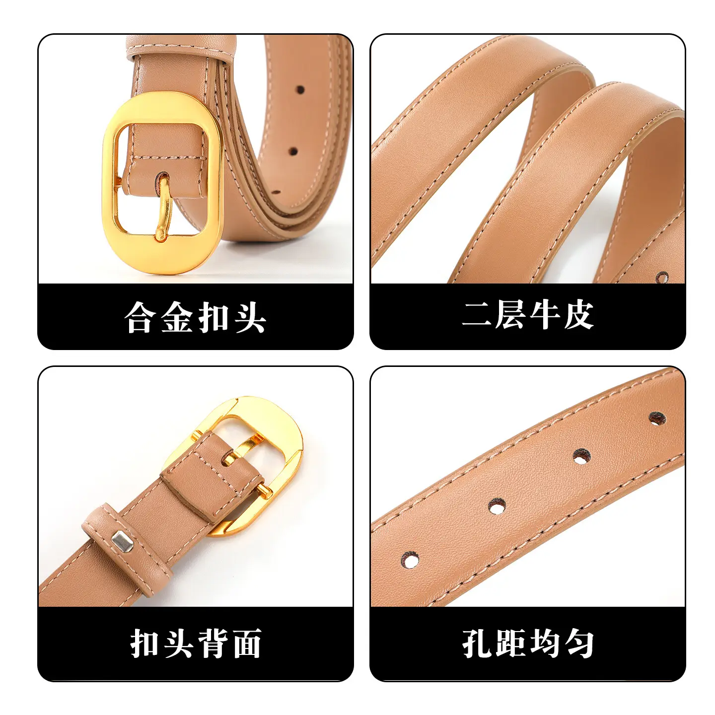 2025 Women's Cross-Border Cowhide Belt Simple Design