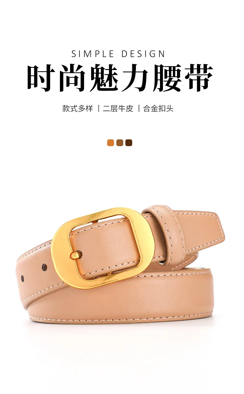 2025 Women's Cross-Border Cowhide Belt Simple Design — feature 1
