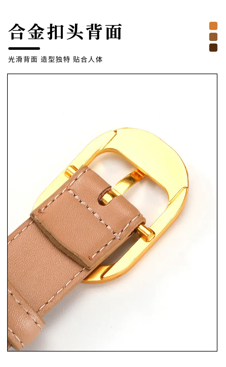 2025 Women's Cross-Border Cowhide Belt Simple Design — feature 10