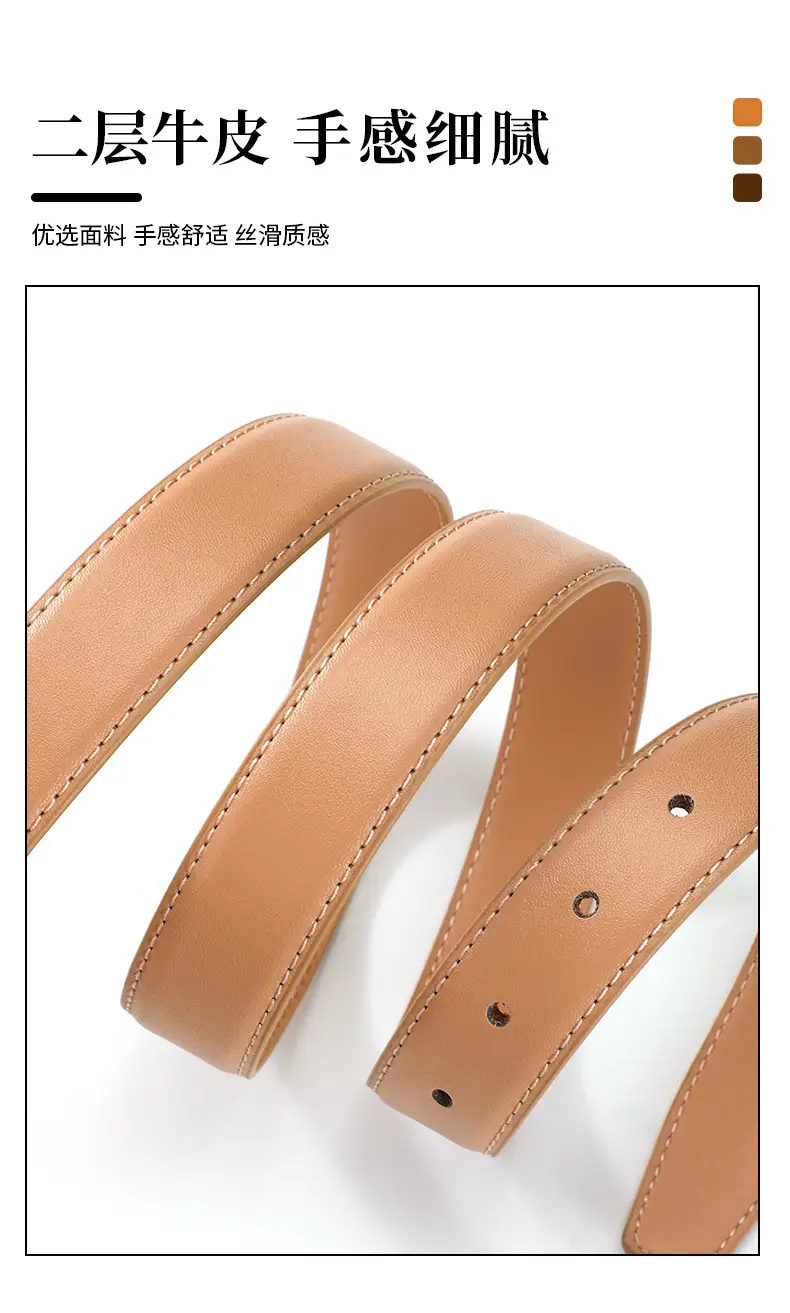 2025 Women's Cross-Border Cowhide Belt Simple Design — feature 11