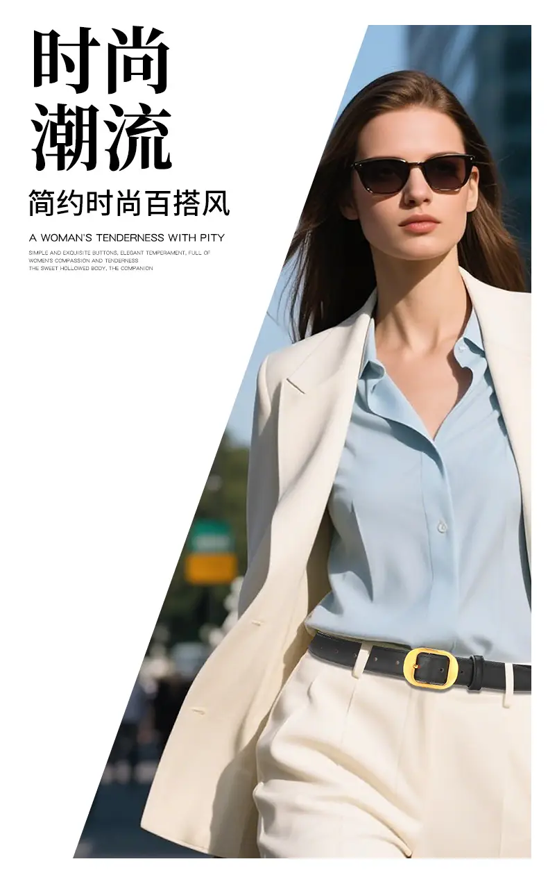 2025 Women's Cross-Border Cowhide Belt Simple Design — feature 4