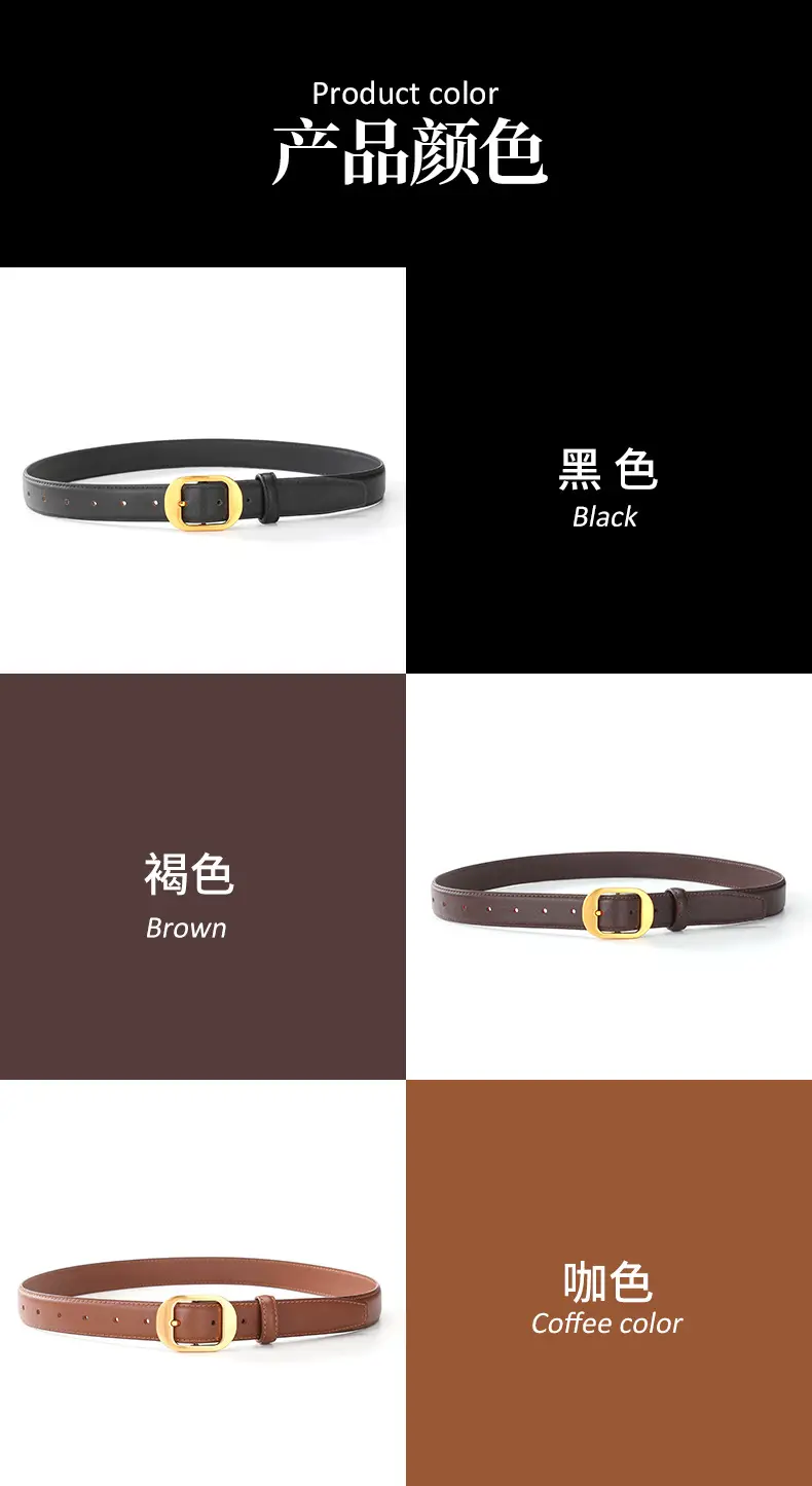 2025 Women's Cross-Border Cowhide Belt Simple Design — feature 7