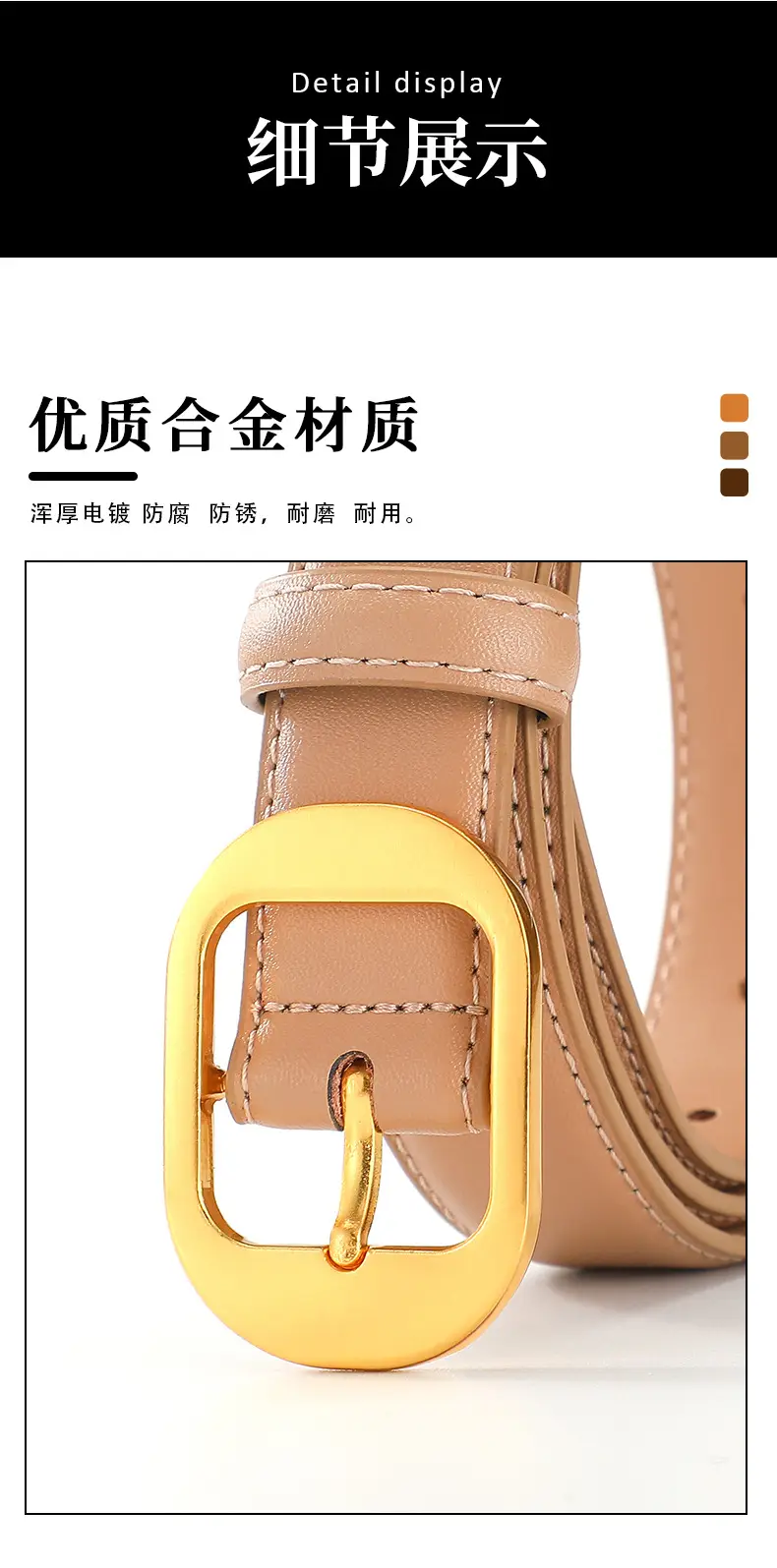 2025 Women's Cross-Border Cowhide Belt Simple Design — feature 9