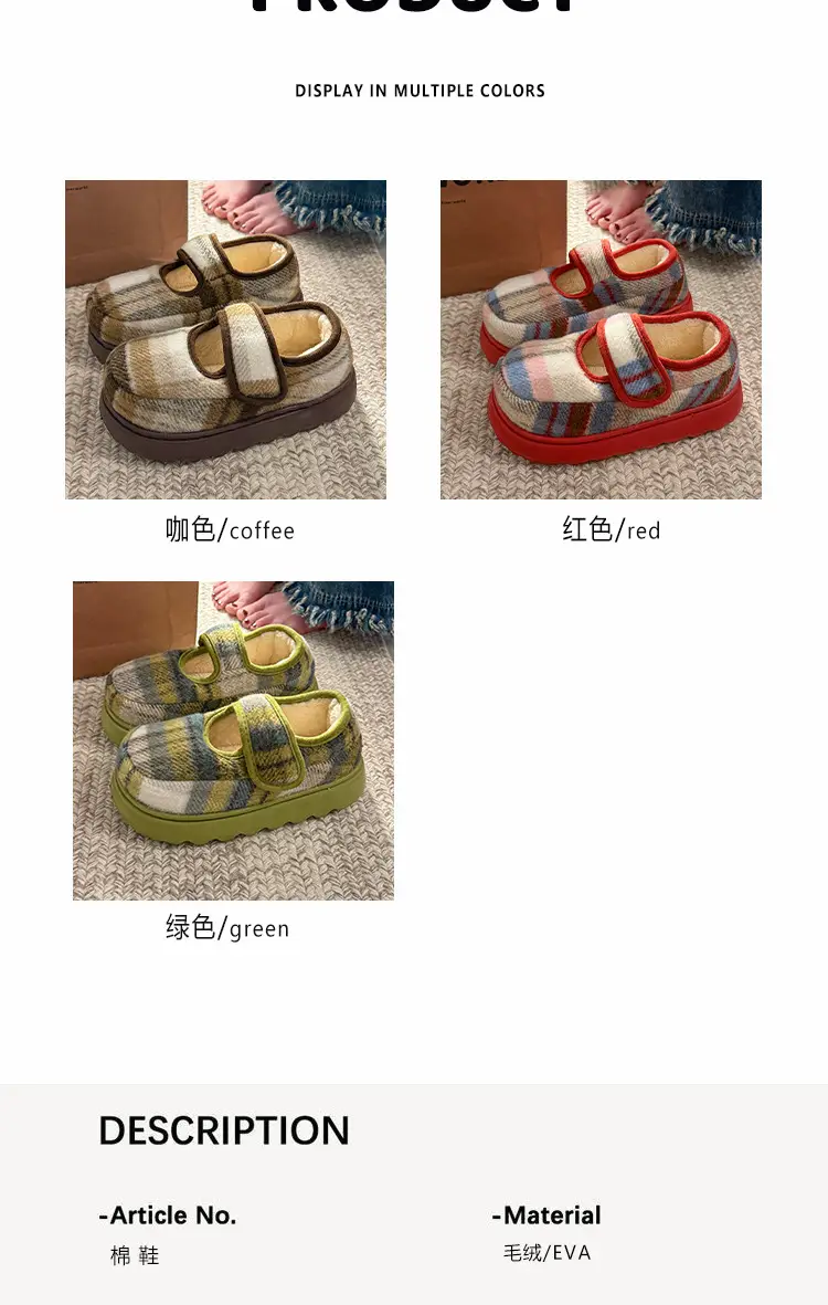 Retro Plaid Velcro Mary Jane Shoes for Women — feature 4