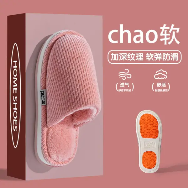 Thickened Men's Cotton Slippers for Winter, Plush and Warm, Non-Stinky, Women's Winter Thick-Soled Non-Slip Home Indoor Soft-Soled Slippers - Image 11