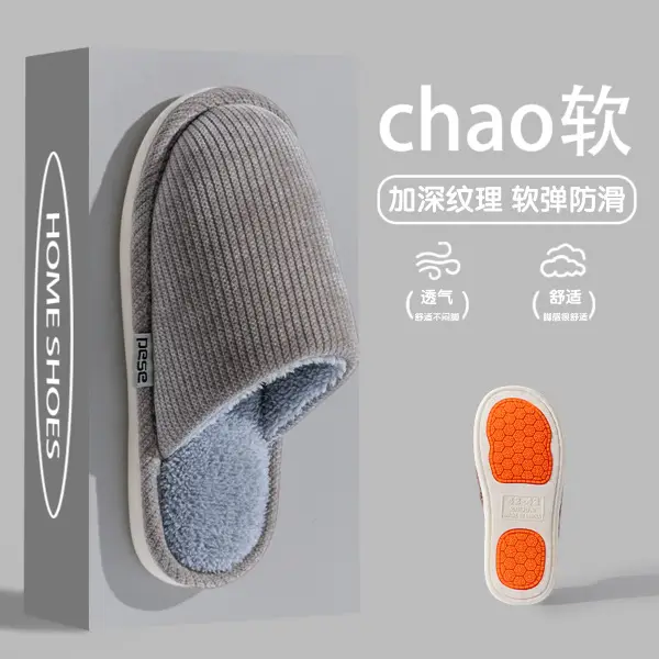 Thickened Men's Cotton Slippers for Winter, Plush and Warm, Non-Stinky, Women's Winter Thick-Soled Non-Slip Home Indoor Soft-Soled Slippers - Image 12