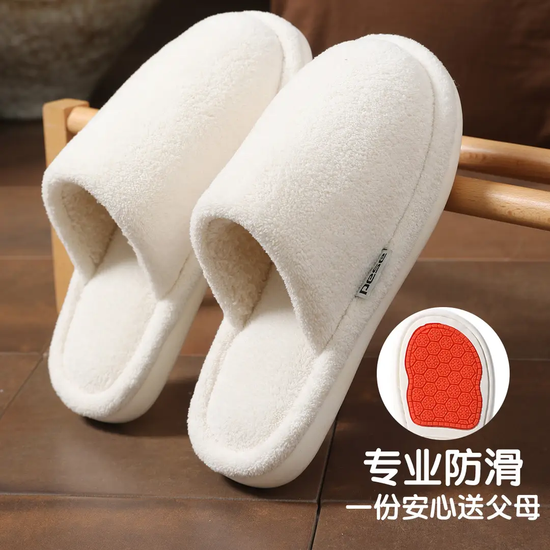 Thickened Men's Cotton Slippers for Winter, Plush and Warm, Non-Stinky, Women's Winter Thick-Soled Non-Slip Home Indoor Soft-Soled Slippers - Image 6