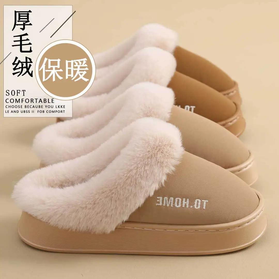 Autumn and Winter Cotton Slippers for Girls Indoor Thick-Soled Non-Slip Warm Plush Couple Home Slippers for Men Winter - Image 12