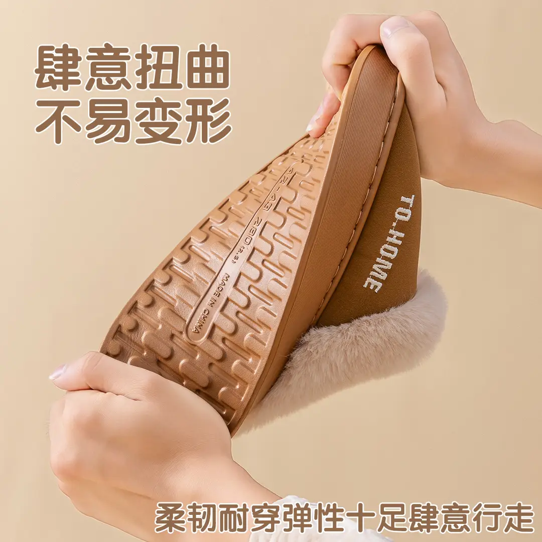 Autumn and Winter Cotton Slippers for Girls Indoor Thick-Soled Non-Slip Warm Plush Couple Home Slippers for Men Winter - Image 14