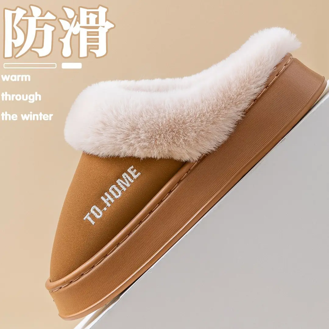 Autumn and Winter Cotton Slippers for Girls Indoor Thick-Soled Non-Slip Warm Plush Couple Home Slippers for Men Winter - Image 15