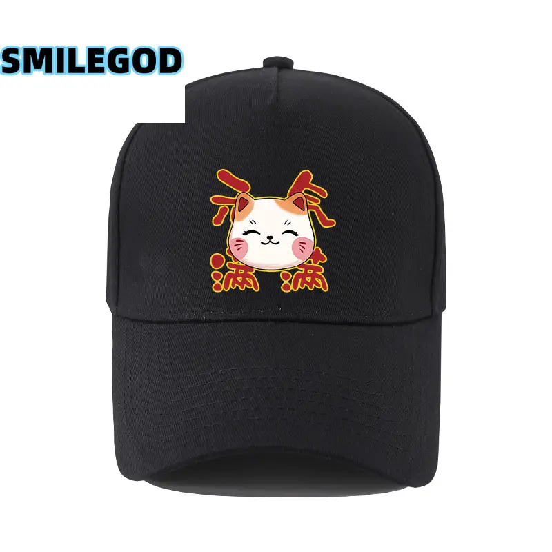 White Lucky Cat Baseball Cap for Men Women - Image 15