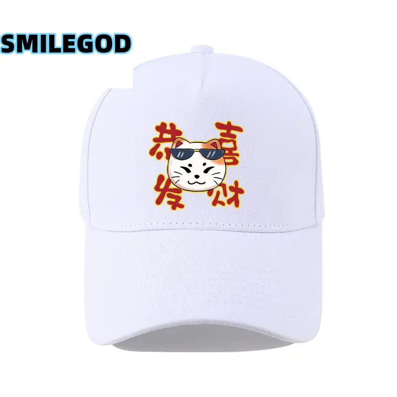 White Lucky Cat Baseball Cap for Men Women - Image 16