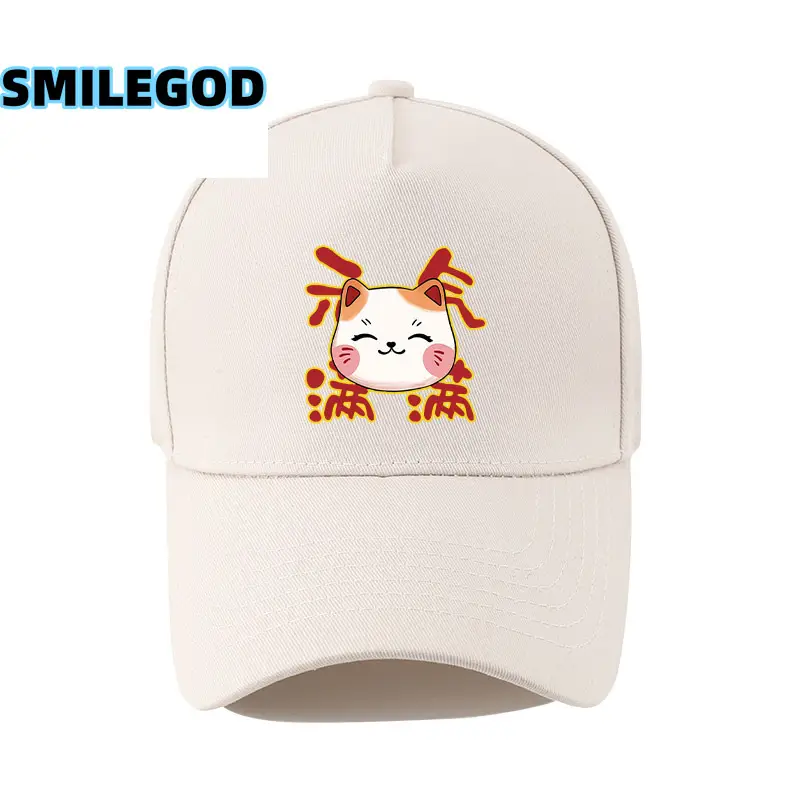 White Lucky Cat Baseball Cap for Men Women - Image 17