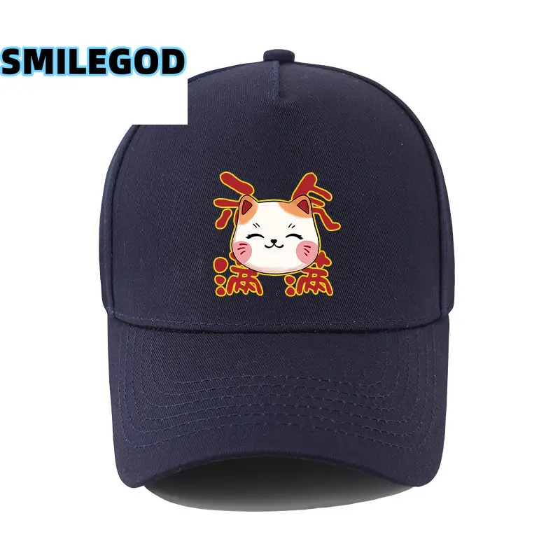 White Lucky Cat Baseball Cap for Men Women - Image 10