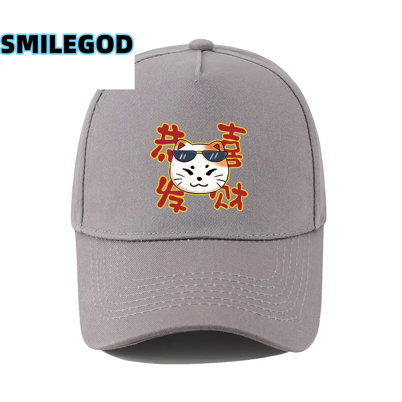 White Lucky Cat Baseball Cap for Men Women - Image 11