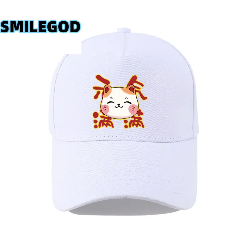 White Lucky Cat Baseball Cap for Men Women - Image 2