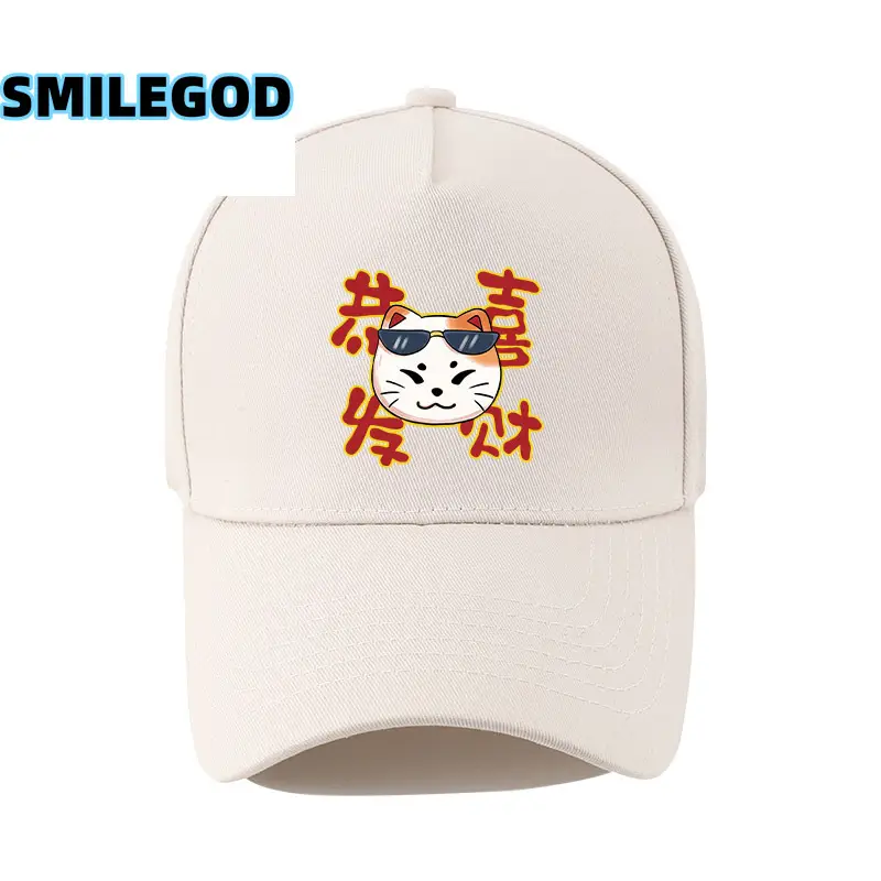 White Lucky Cat Baseball Cap for Men Women - Image 3
