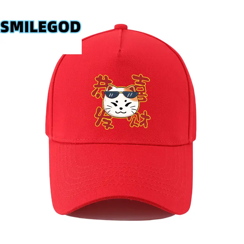 White Lucky Cat Baseball Cap for Men Women - Image 5