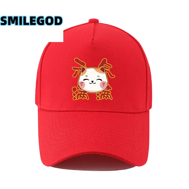 White Lucky Cat Baseball Cap for Men Women - Image 6