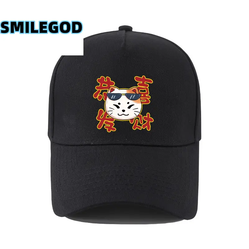 White Lucky Cat Baseball Cap for Men Women - Image 7