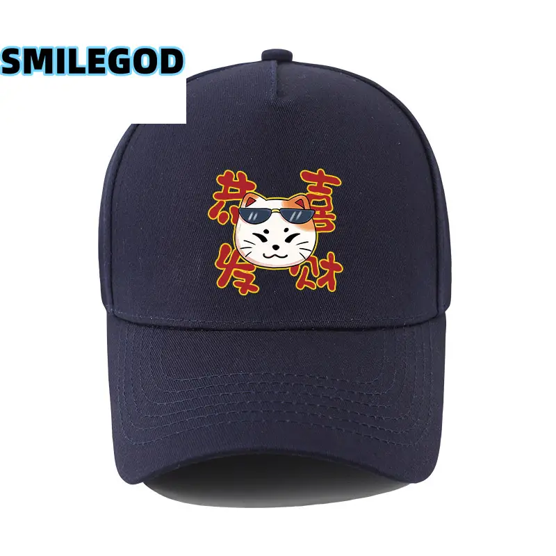 White Lucky Cat Baseball Cap for Men Women - Image 9