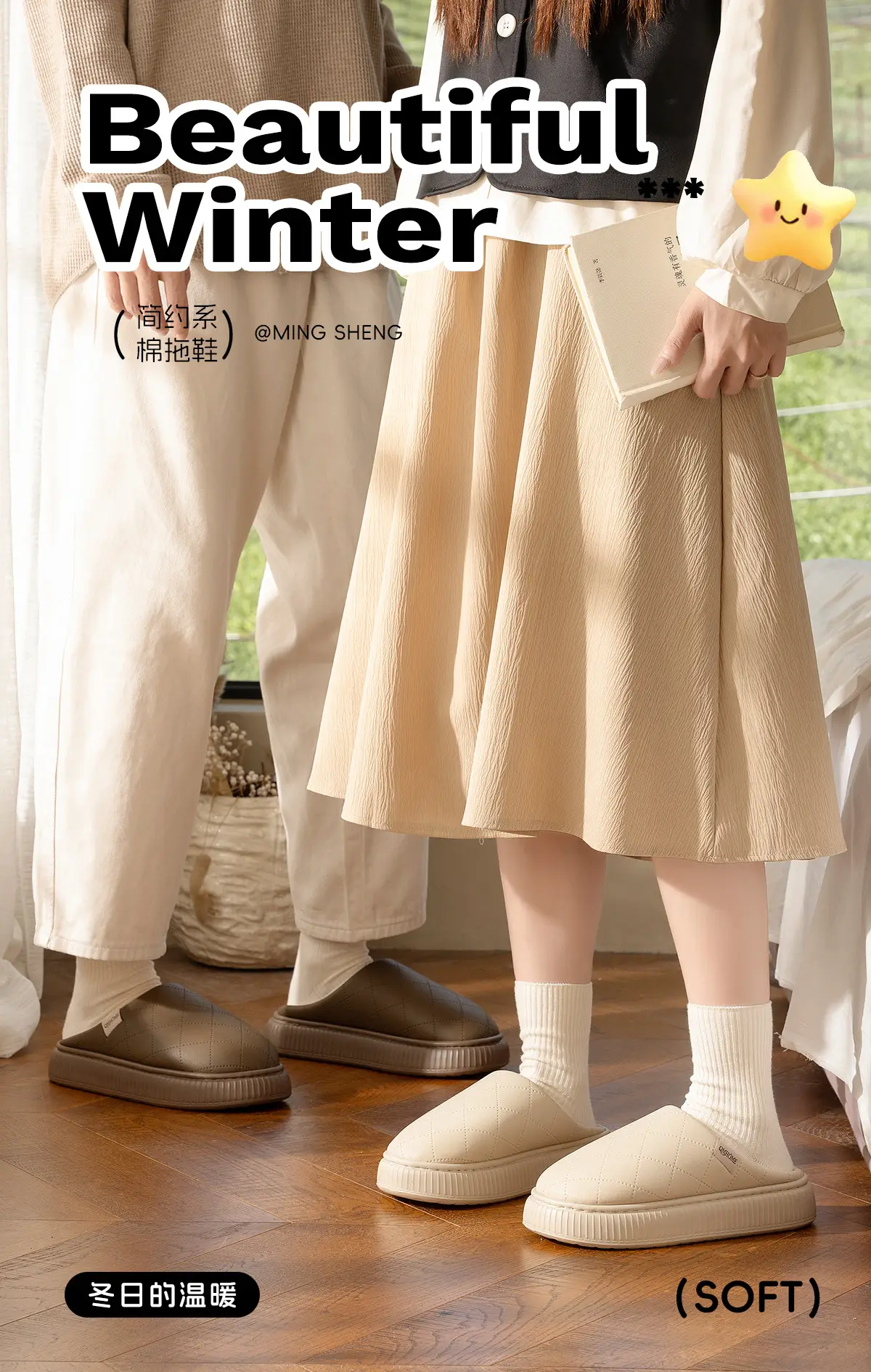 Women Cotton Slippers Winter Warm Waterproof Indoor — feature 1