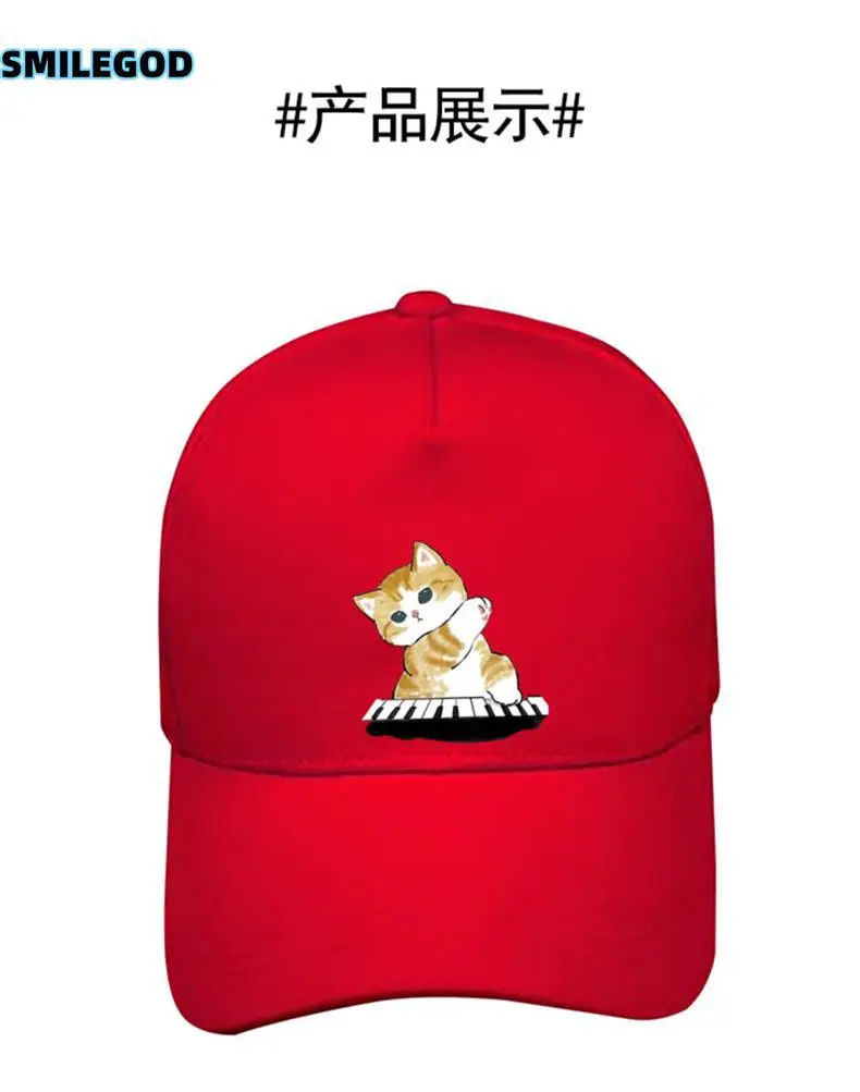 Cute Cat Graphic Red Baseball Cap Unisex — feature 3