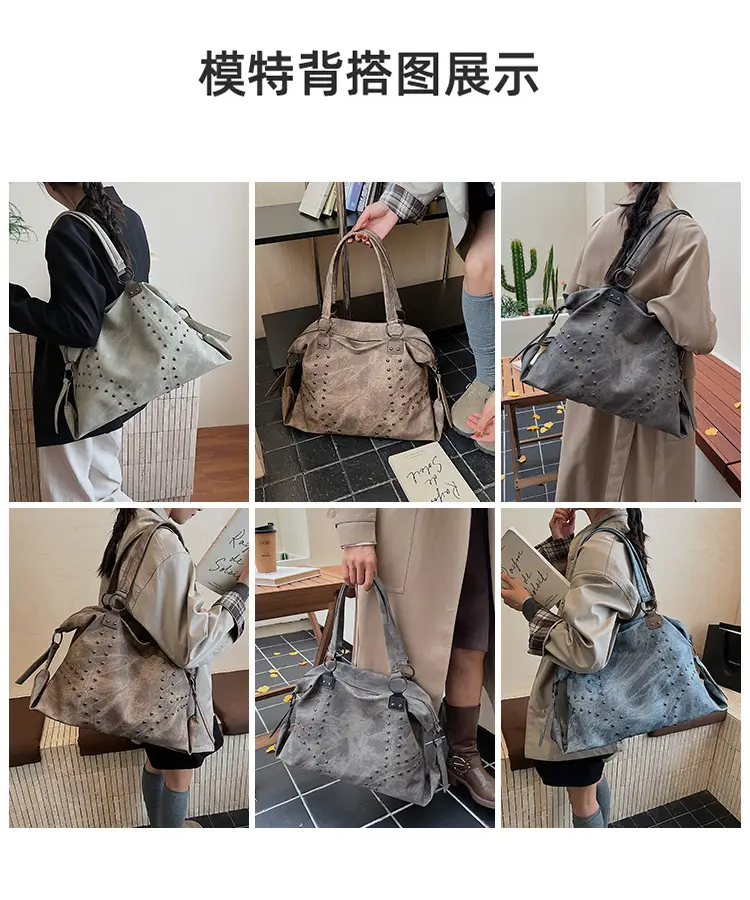 2025 Women's Rivet Shoulder Bag Large Capacity Brown — feature 11